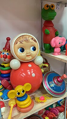 A late Soviet roly-poly doll from celluloid Nevaliashka.jpg