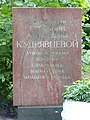 Миниатюра для версии от 09:24, 4 июля 2011