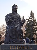 Monument voor Catharina II, Tiraspol.jpg