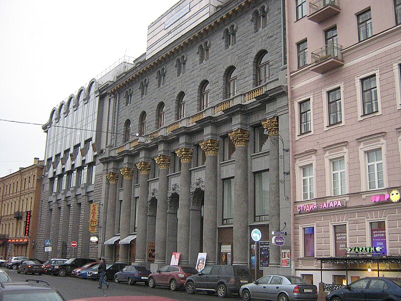 File:Санкт-Петербург, Манежная площадь 2010-10-27.jpg