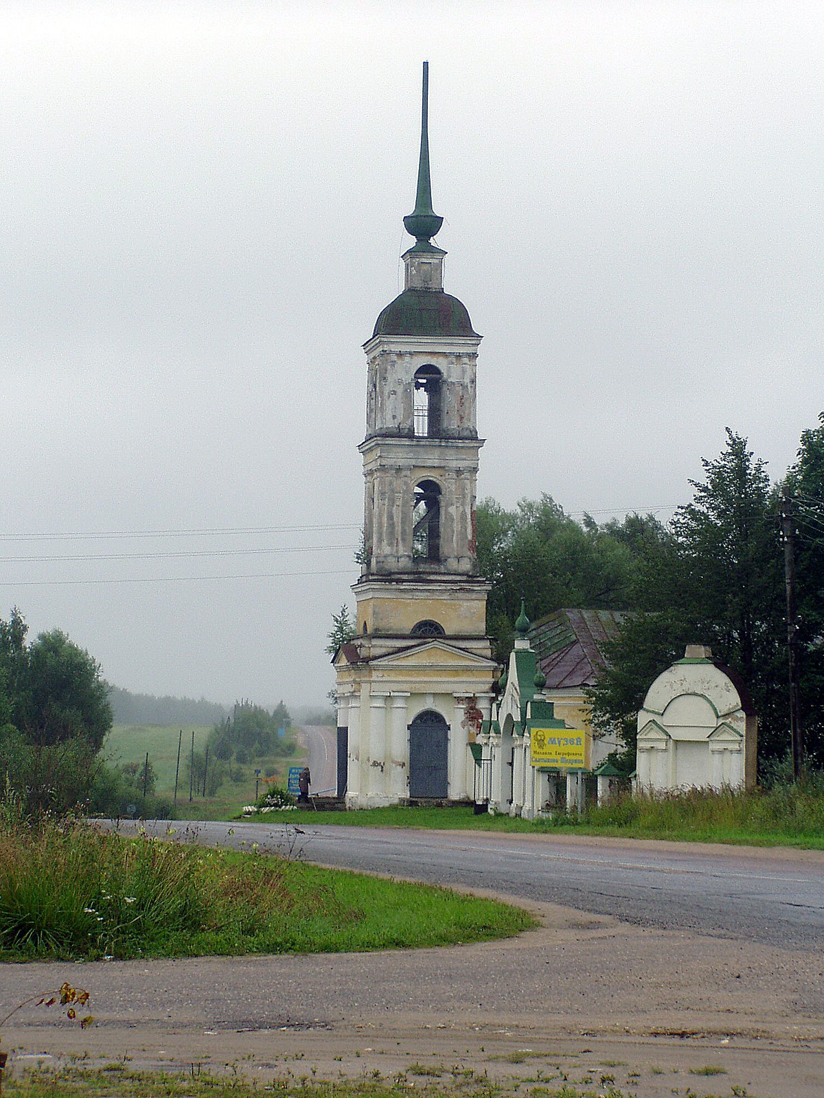 Церковь Спаса Преображения (Спас-Угол) — Википедия