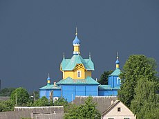Успенская церковь, Шарковщина.JPG
