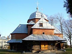 Церква Різдва Богородиці в місті Яворові Львівської області (2).jpg