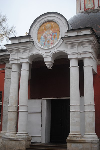 File:Церковь святителя Николая в Подкопае 7.JPG