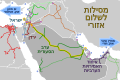 תמונה ממוזערת לגרסה מ־13:30, 9 ביולי 2023