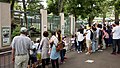 Besucher in Japan