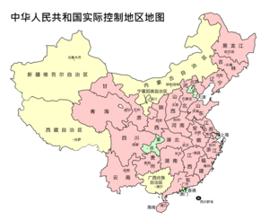 Histoire De La Chine: Chronologie, Histoire chronologique, Histoire thématique