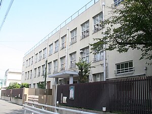 大阪市立酉島小学校（2010年11月）