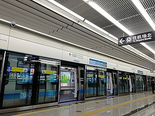 <span class="mw-page-title-main">Line 20 (Shenzhen Metro)</span>