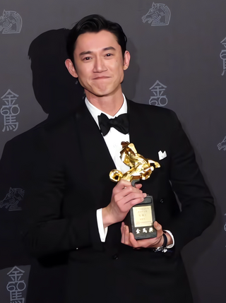 <span class="mw-page-title-main">Golden Horse Award for Best Leading Actor</span>