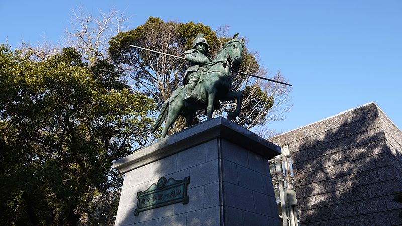 File:高知城 山内一豊像2 Kochi Castle - panoramio.jpg