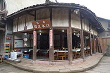 Huanglongxi Historic Town