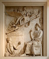 Апофеоз дружини Адріана, Вібії Сабіни (Рим, Капітолійські музеї)