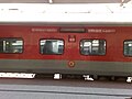 12302 Howrah Rajdhani Express - AC 2 tier