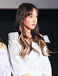 Vignette pour Cheng Xiao