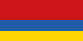 1992 Ukraine Flag Proposal 1.svg