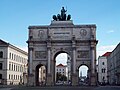 Siegestor