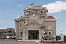 The Union of Artsakh Freedom Fighters 2014 Stepanakert, Budynek Zwiazku Bojownikow o Wolnosc Arcachu.jpg