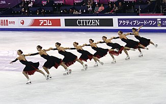 Team Paradise at 2015 Grand Prix performing a line