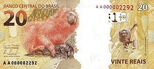 20 Brazil real Second Reverse.jpg