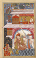 Шахджи воспламенившийся любовью, "Пем Нем", Рука С,ок.1600, Британская Библиотека