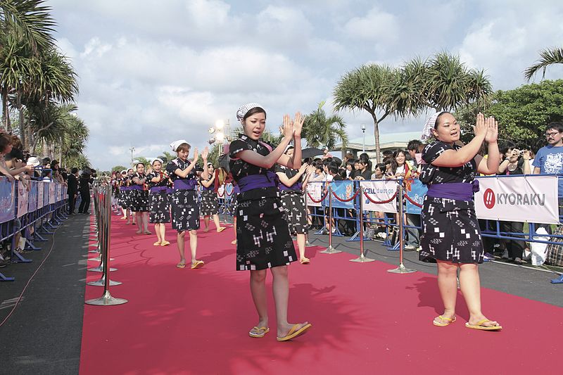 File:2nd Okinawa International Movie Festival 002.jpg