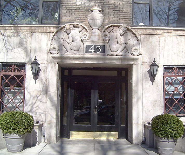 File:45 Gramercy Park entrance.jpg