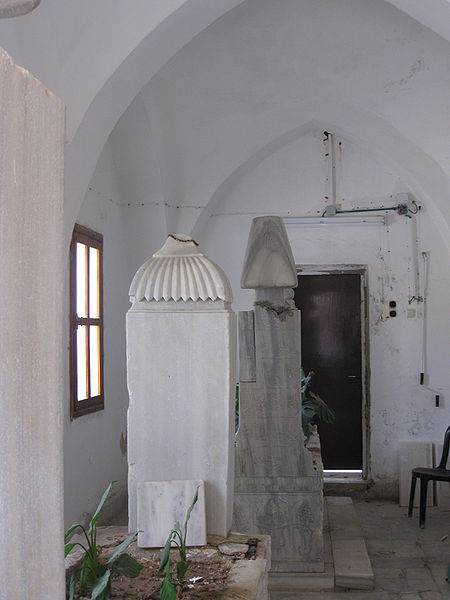 File:Acco Al Jazar Mosque IMG 0072.JPG