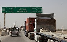 Delaram-Zaranj Highway in Zaranj, in the Nimruz Province of Afghanistan, near the border with Iran Afghanistan-Iran border in Zaranj, Afghanistan, 2011.jpg