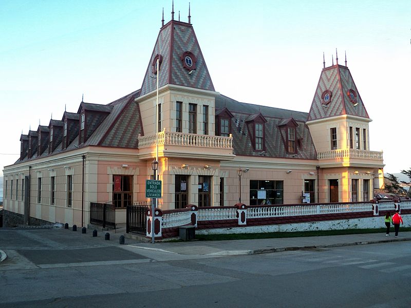 File:Agustín Ross Cultural Center in June 2011.jpg