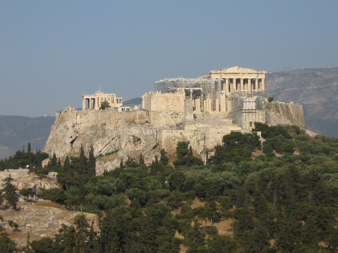 File:Akropolis.jpg