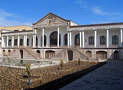 Amir Nezam House (Qajar museum)
