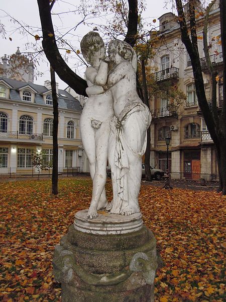 File:Amor and Psych, Autumn.jpg