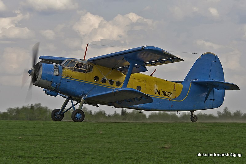 File:An-2 (9511914004).jpg