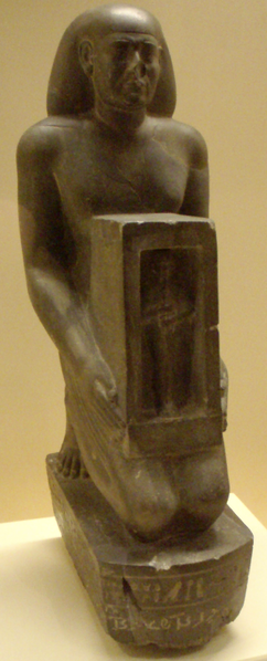 File:AncientEgyptianStatuette-RoyalScribeBokennenife-ROM.png