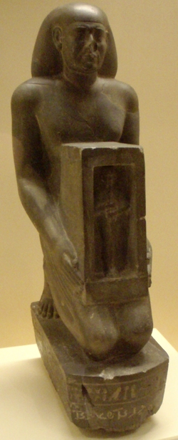 Miniatura para Dinastía XXVII de Egipto