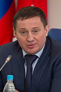 Andrey Bocharov