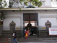 Main entrance to the temple AnnaNagarAyyappan Entrance.JPG