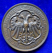 Election of Archduke John of Austria 1848 as Imperial Regent (Reichsverweser) by the Frankfurt Parliament. Medal by Karl Radnitzky, reverse showing the German double-headed Imperial Eagle. Archduke John of Austria 1848 Frankfurt Br.- Medal, reverse.jpg