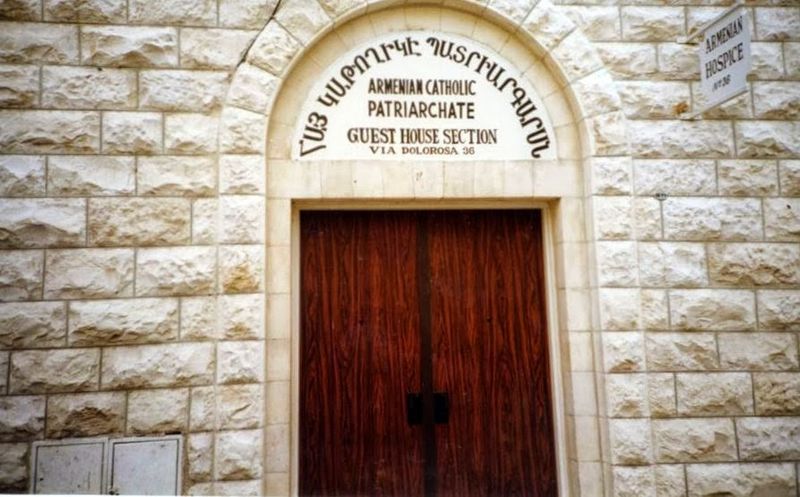 File:Armenian Catholic Patriarchate in Jerusalem.jpg
