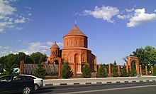 Храмовый комплекс и церковь Святой Богоматери на Армянской площади в Саратове