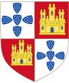 Escudo de armas del infante Alfonso de Portugal, señor de Portalegre.