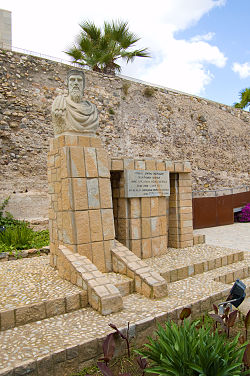 Памятник Гасдрубалу в Картахене