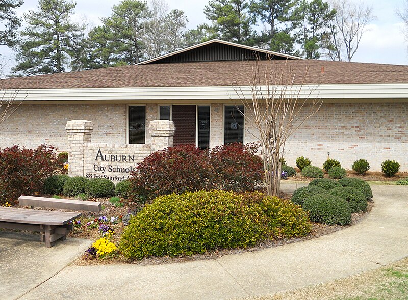 File:Auburn Alabama City Schools Administration Building.JPG