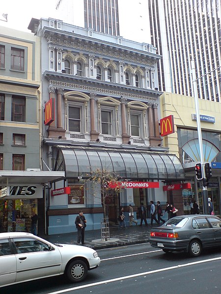 File:Auckland Savings Bank Outside, McDonalds.jpg