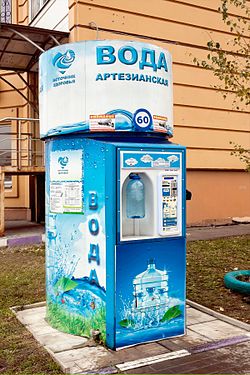 Automatic machine for drinking water sale