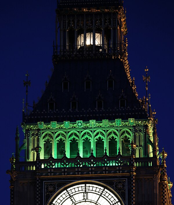 Ayrton Light, above the green-lit belfry