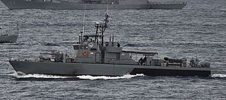 BRP <i>Salvador Abcede</i> (PC-114)