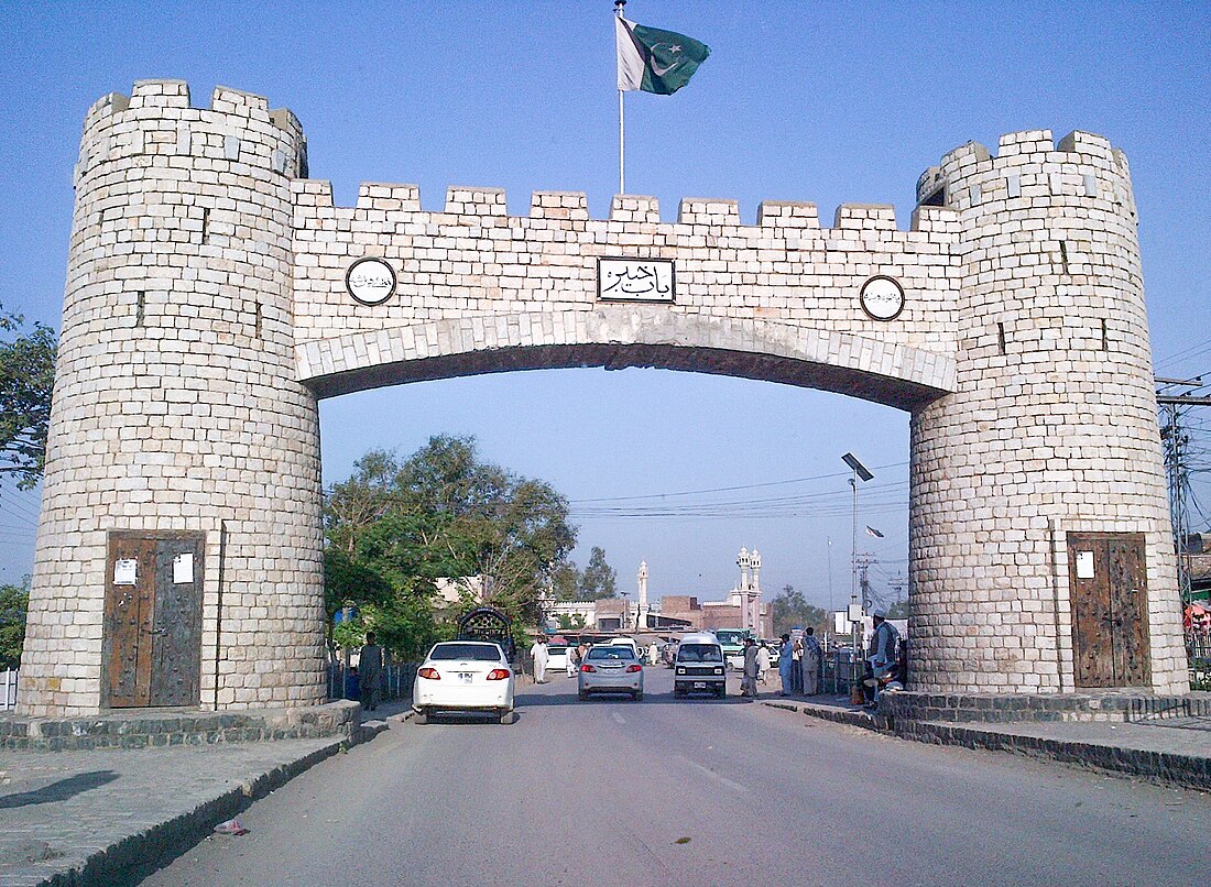 Bab-e-Khyber