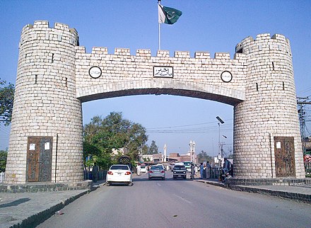 The gate to the Khyber Pass, Bab-e-Khyber.